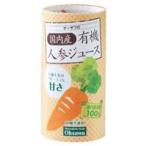 Yahoo! Yahoo!ショッピング(ヤフー ショッピング)オーサワの国内産有機人参ジュース125ml