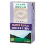 Yahoo! Yahoo!ショッピング(ヤフー ショッピング)豆乳で元気125ml