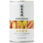 Yahoo! Yahoo!ショッピング(ヤフー ショッピング)●【オーサワ】健康道場・果汁入り黄実野菜 160g