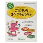 Yahoo! Yahoo!ショッピング(ヤフー ショッピング)オーサワキッズシリーズこどものコーンクリームシチュー 200g（100g×2袋）　