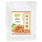 オーサワの惣菜シリーズ 切干大根(煮物)100g×5個