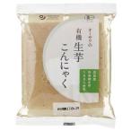 商品画像3