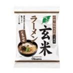 オーサワのベジ玄米ラーメン（ごまみそ）119g(うち麺80g))※20個セット