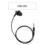  слуховай аппарат ( kana ru) CSE-C01es Tec Japan Smart wave *tere коммуникация z(Smart Wave) TOMCOM