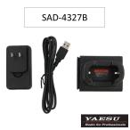 SAD-4327B одиночный быстрое зарядное устройство Yaesu стандартный Horizon приемопередатчик рация in cam 