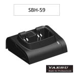 1 карман зарядное устройство рукав SBH-59 Yaesu беспроводной 