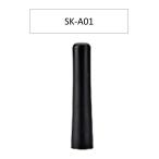  антенна SK-A01 Smart wave *tere коммуникация z(Smart Wave) TOMCOM