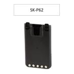  lithium ион батарейный источник питания M SK-P62 TOMCOM