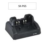  быстрое зарядное устройство SK-P65 TOMCOM