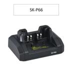 быстрое зарядное устройство SK-P66 TOMCOM
