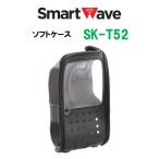 SK-T52�@�\�t�g�P�[�X�@�X�}�[�g�E�F�[�u�E�e���R�~���j�P�[�V�����Y(Smart Wave)