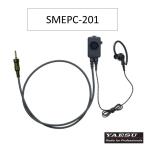 микрофон для наушников SMEPC-201 Yaesu беспроводной 