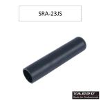  Ultra stabi - антенна лицензия отдел для SRA-23JS Yaesu беспроводной 