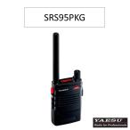  особый маленький электроэнергия приемопередатчик SRS95PKG