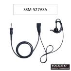  уголок .. имеется булавка для галстука Mike SSM-527ASA