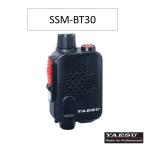 Bluetooth динамик Mike SSM-BT30 Yaesu беспроводной 