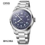 オリス ORIS 腕時計 Big Crown ポインターデイト 自動巻き ステンレス Ref.75477984068-07 国内正規品