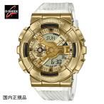 Yahoo! Yahoo!ショッピング(ヤフー ショッピング)G-SHOCK ジーショック 腕時計 メタルカバードデジアナ GM-110SG-9AJF メンズウォッチ 国内正規品