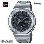 G-SHOCK ジーショック 腕時計 フルメタルデジアナ ソーラーモバイルリンク GM-B2100D-1AJF ウォッチ 国内正規品