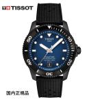 ティソ 腕時計 TISSOT SEASTAR シースター 1000 自動巻 パワ