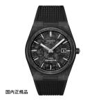 ティソ 腕時計 TISSOT PRX オートマティック自動巻 40mmカーボン T1379079720100 メンズ 国内正規品