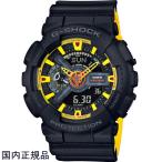 Yahoo! Yahoo!ショッピング(ヤフー ショッピング)カシオ G-SHOCK ジーショック 腕時計 アナデジ GA-110BY-1AJF メンズウォッチ国内正規品
