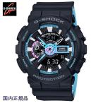Yahoo! Yahoo!ショッピング(ヤフー ショッピング)G-SHOCK ジーショック 腕時計 アナデジ GA-110PC-1AJF メンズウォッチ国内正規品