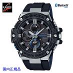 Yahoo! Yahoo!ショッピング(ヤフー ショッピング)G-SHOCK ジーショック 腕時計 G-STEELソーラーBluetooth カーボンベゼル GST-B100XA-1AJF メンズ 国内正規品