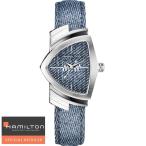 HAMILTON  ハミルトン 腕時計 Ventura Classic Quartz ベンチュラ デニムデザインクォーツ H24211941 国内正規品レディース