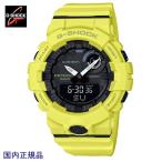 Yahoo! Yahoo!ショッピング(ヤフー ショッピング)G-SHOCK ジーショック 腕時計 G-SQUAD ジースクワッド GBA-800-9AJF 国内正規品  メンズ