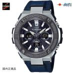 Yahoo! Yahoo!ショッピング(ヤフー ショッピング)G-SHOCK ジーショック 腕時計 Gスチール電波ソーラー世界6局電波ウォッチ GST-W330AC-2AJF メンズ 国内正規品