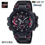 G-SHOCK ジーショック 腕