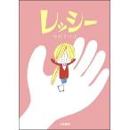 resi-( Takeuchi Alice * работа )B6/218.