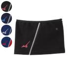Mizuno Mizuno бейсбол аксессуары защита горла "neck warmer" Junior защищающий от холода 12JYCB51