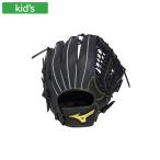 MIZUNO Mizuno бейсбол перчатка Junior для софтбола Mz Softer M ji-so крышка - круговой для размер M черный 1AJGY34910