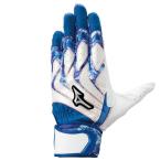 Mizuno Mizuno перчатка motion arc UF копия обе рука для белый × голубой 1EJEA56201