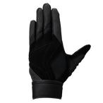 MIZUNO Mizuno защитные перчатки [ свечение bar Elite ]ZeroSpace.. перчатки [ левый рука для ] средняя школа бейсбол правило соответствует модель унисекс 1EJED36090