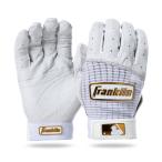 Franklin Frank Lynn в общем взрослый Pro Classic белый / Gold перчатки подающего перчатки обе рука для бейсбол Baseball 20964