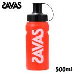 SAVAS The автобус Meiji The автобус s тест бутылка 500ml вода минут .. спорт движение диета 2636210