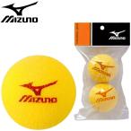 【取り寄せ】 Mizuno ミズノ スポンジボール（通常球）２個入り ショートテニス用ボール 6OH805