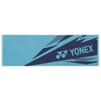 YONEX ヨネックス スポーツタオル アクセサリー テニス バドミントン 部活 綿 消臭・抗菌防臭 高吸水性 ディープシー AC1081