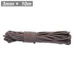 snow peak Snow Peak серый трос Pro. 3mm 10m cut кемпинг AP-020