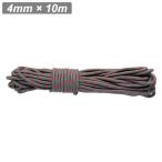 snow peak Snow Peak серый трос Pro. 4mm 10m cut кемпинг AP-021