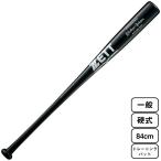 ZETT Z в общем для бейсбола excellent баланс бейсбол bat тренировочная бита из дерева (. бамбук ) 84cm в среднем 910g тренировка BWT17084