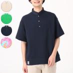 ショッピングチャムス CHUMS チャムス Oversized S/S Hurricane Top LP オーバーサイズドショートスリーブハリケーントップループパイル メンズ 4カラー CH00-1447