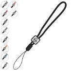 CHUMS チャムス フォンホルダー3mmロープ 携帯ストラップ 耐久性 アジャスター付 CH61-1180