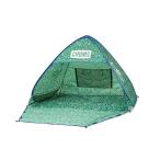 CHUMS Chums SAYORI WADA Pop Up Sunshade 3sayoliwada pop up затеняющий экран, шторки от солнца 3 человек для палатка брезент уличный CH62-1934
