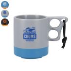CHUMS チャムス 食器 コップ スペースキャンパーマグカップ アウトドアコード付き 丈夫 軽量 アウトドア BBQ キャンプ CH62-2118