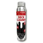 ORANGE orange панель очиститель сноуборд специальный панель. загрязнения . сбрасывание DECKGLEANER