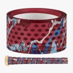 Lizard Skins Lizard Skins бейсбол bat для лента для рукояток Copen утка 1.1mm DSPUBB104